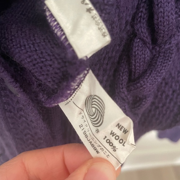 Purple Wool Knit Women's Cardigan - Picture 6 of 8